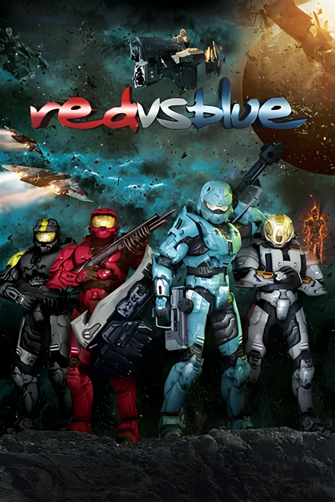 红蓝大作战 第十七季