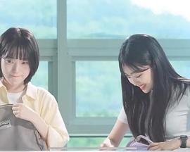 从今天开始是女朋友