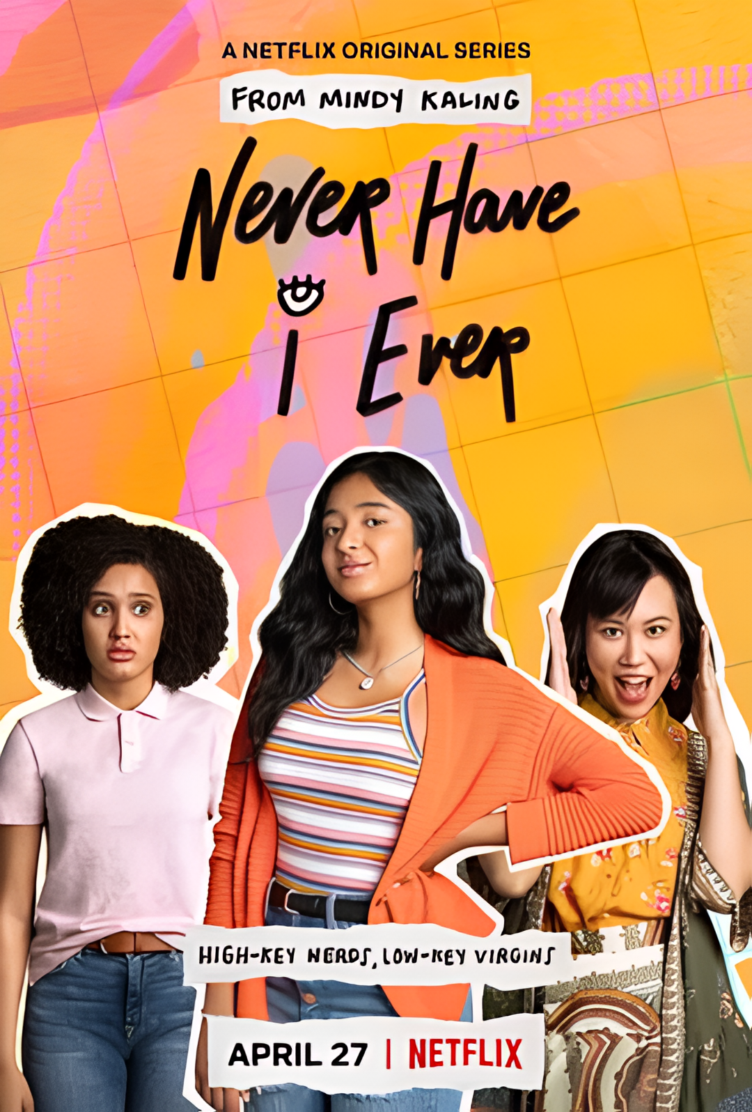 好想做一次 第一季