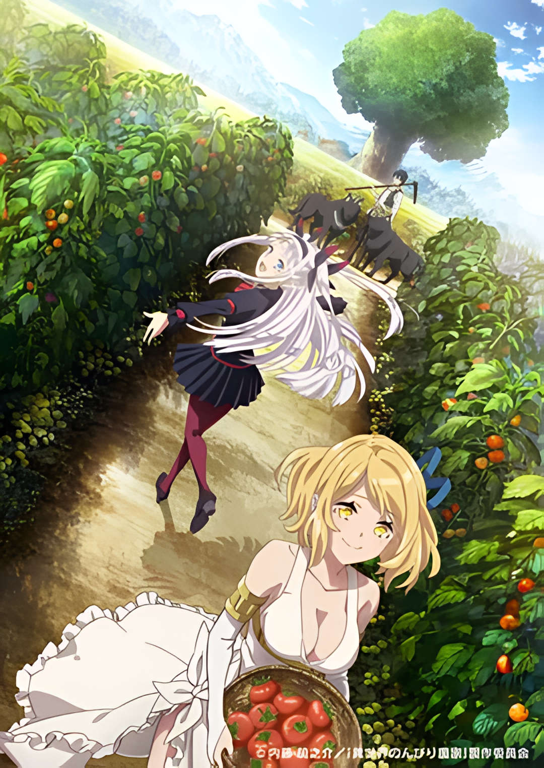 异世界悠闲农家