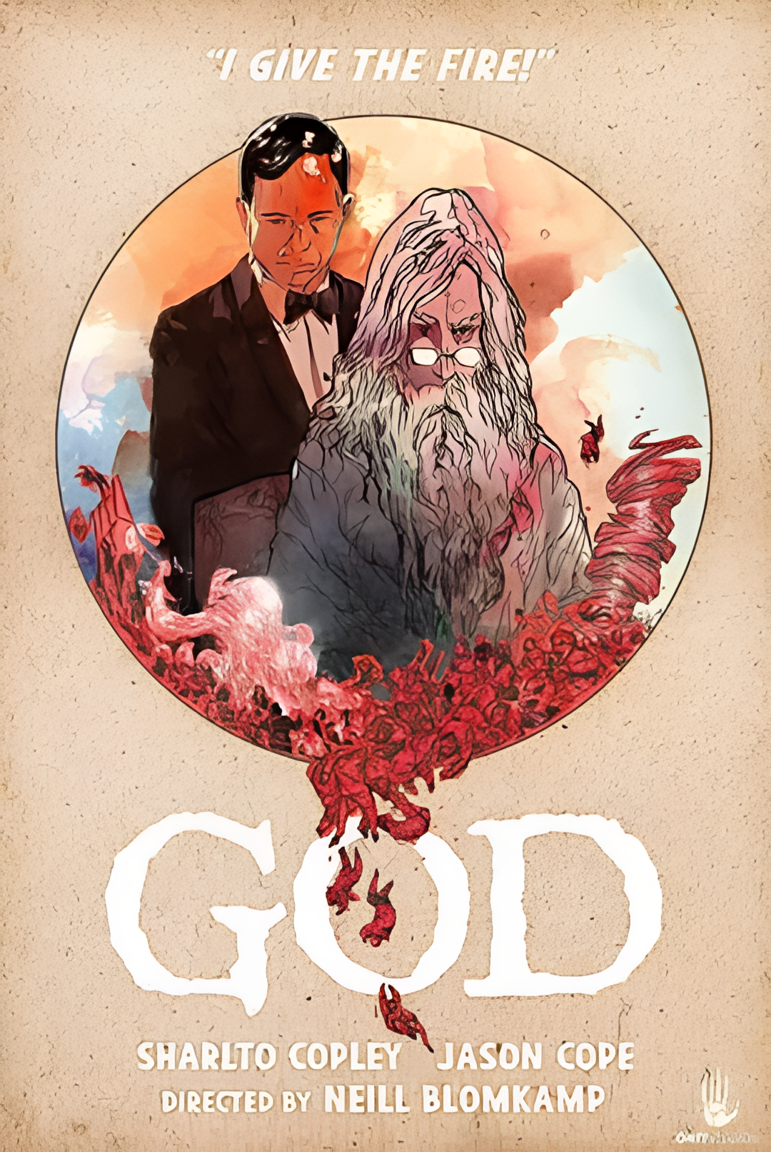 上帝：塞伦盖蒂