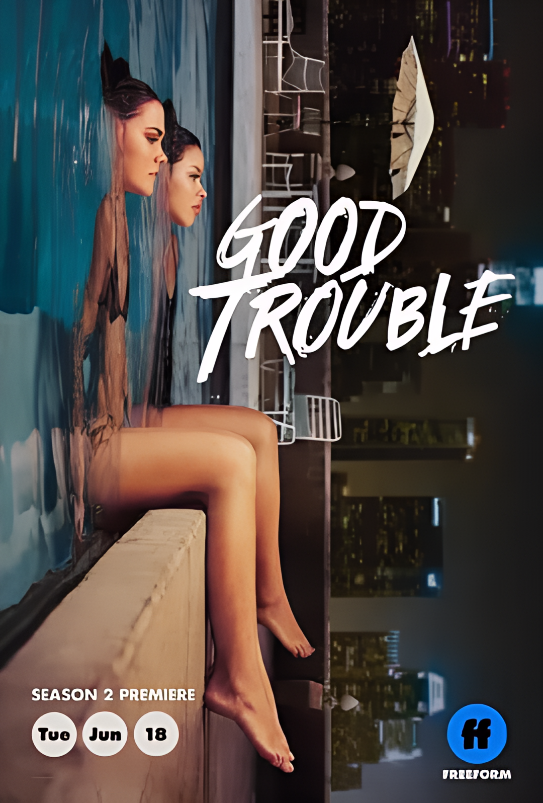 麻烦一家人 第二季