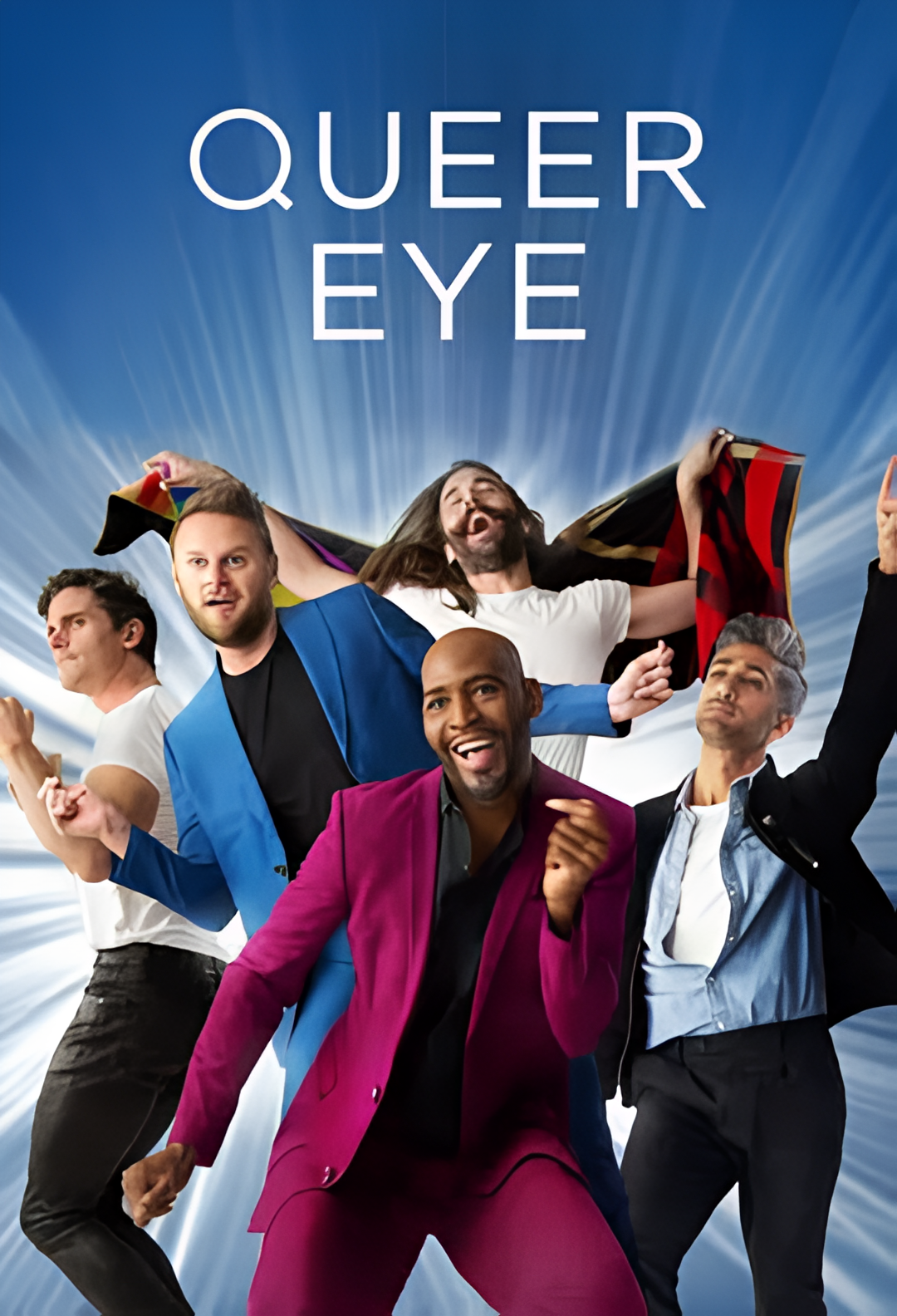 粉雄救兵 第三季