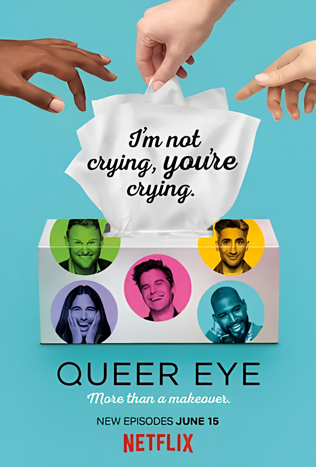 粉雄救兵 第二季