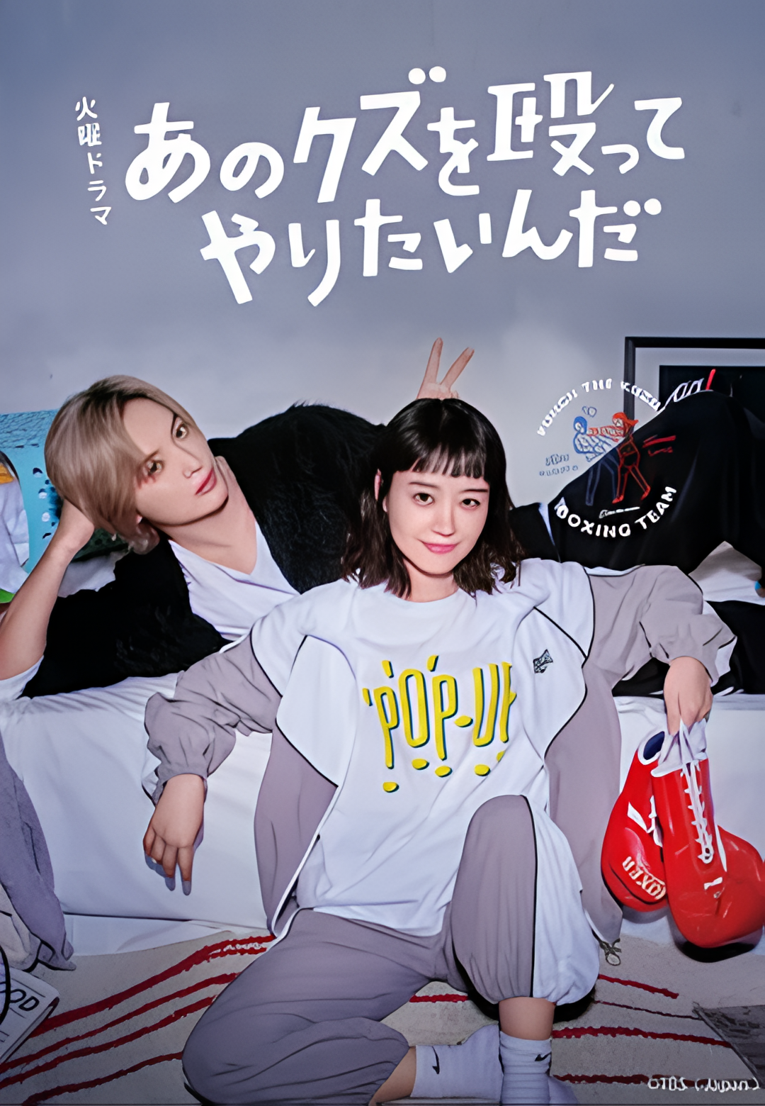 真想原谅那个夜晚