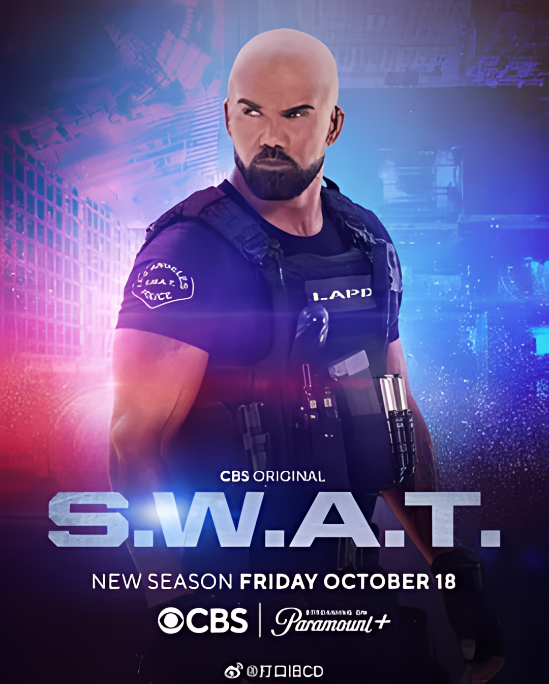 反恐特警组 第八季