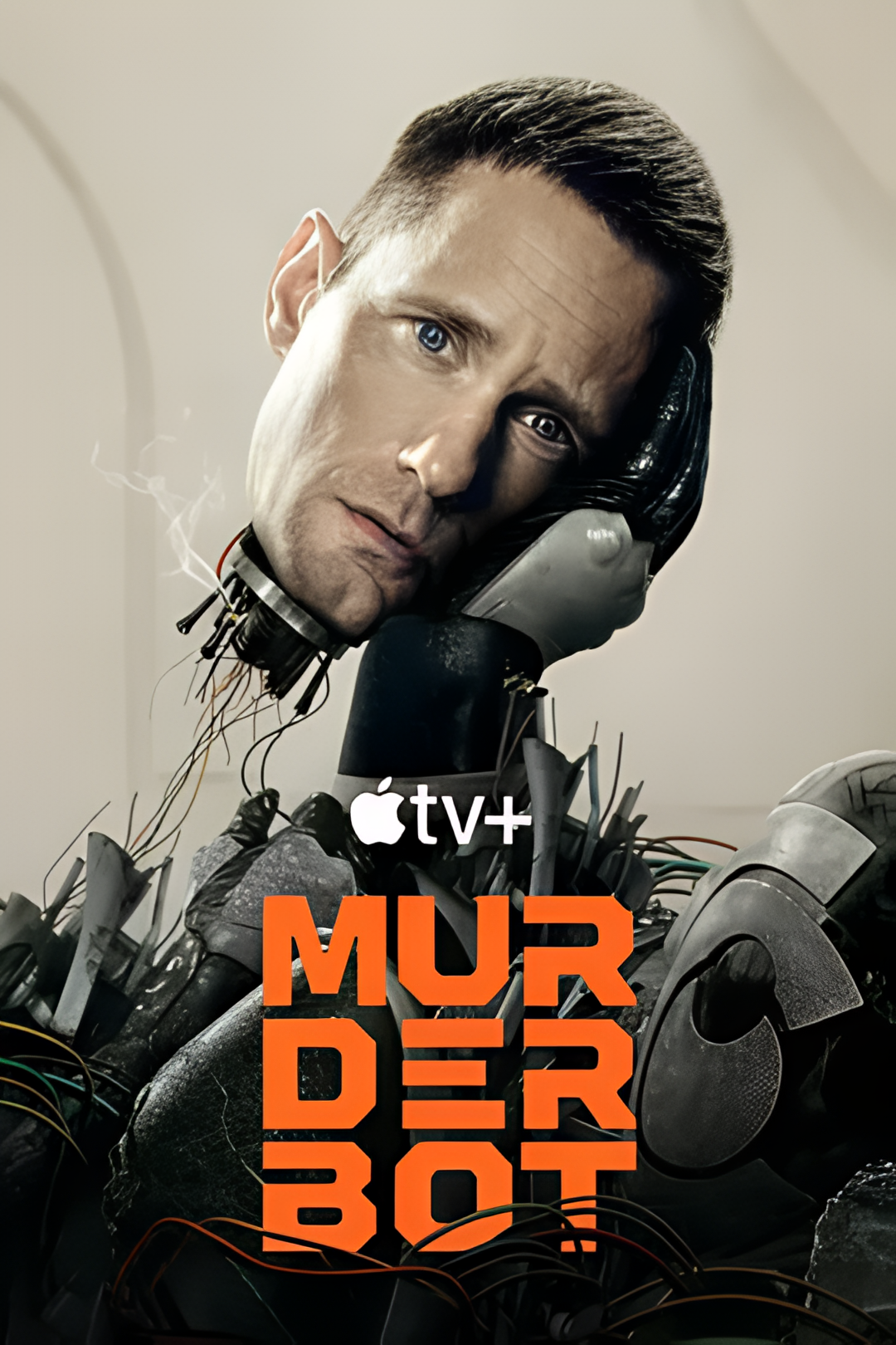 杀戮人机 第一季