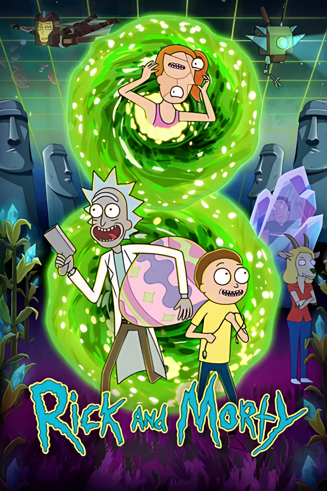 瑞克和莫蒂 第八季