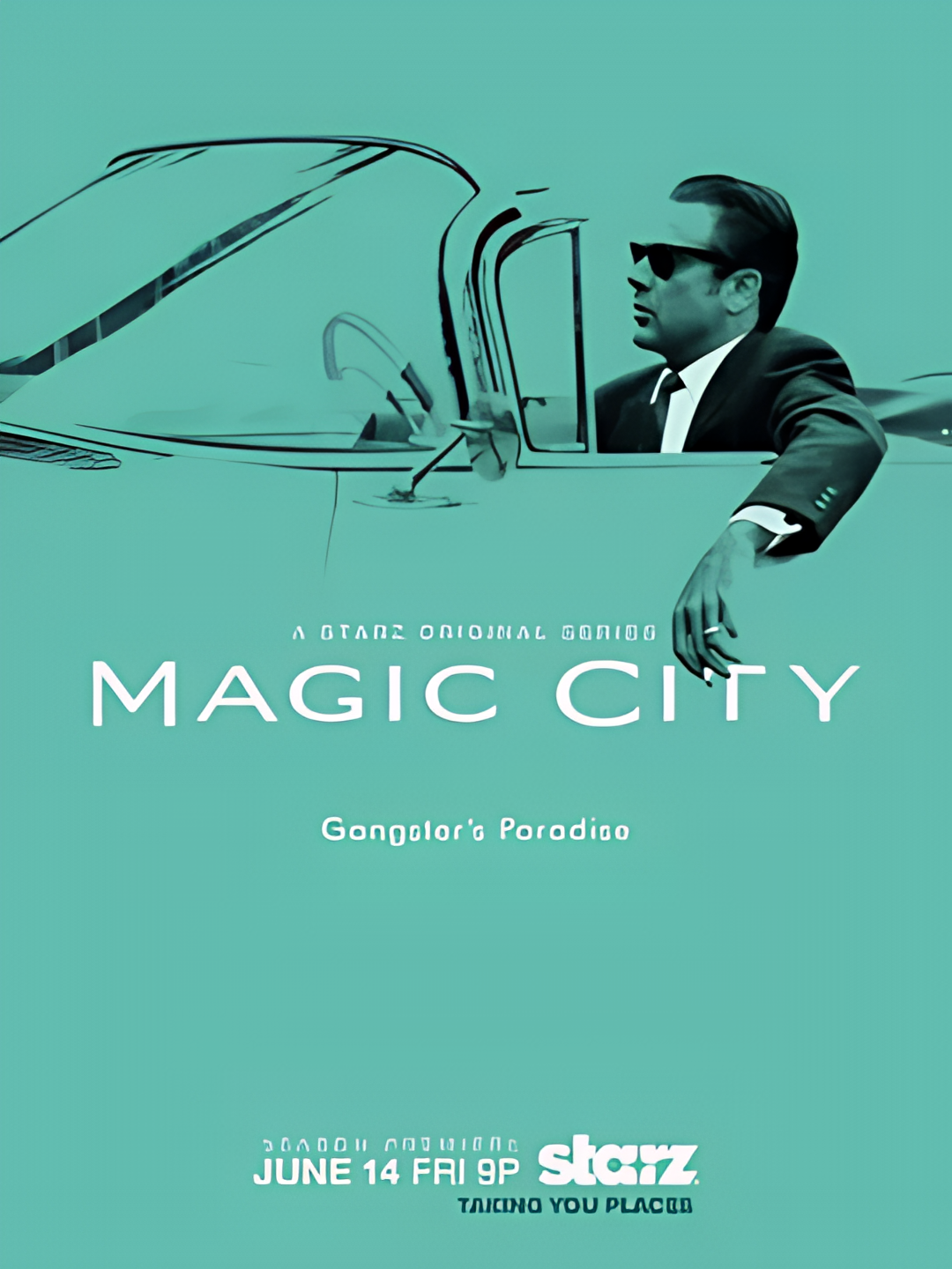 魔幻都市 第二季