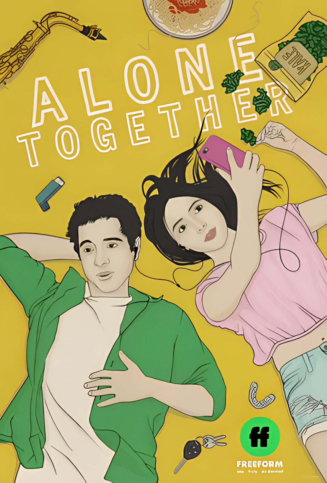 一起单身 第二季