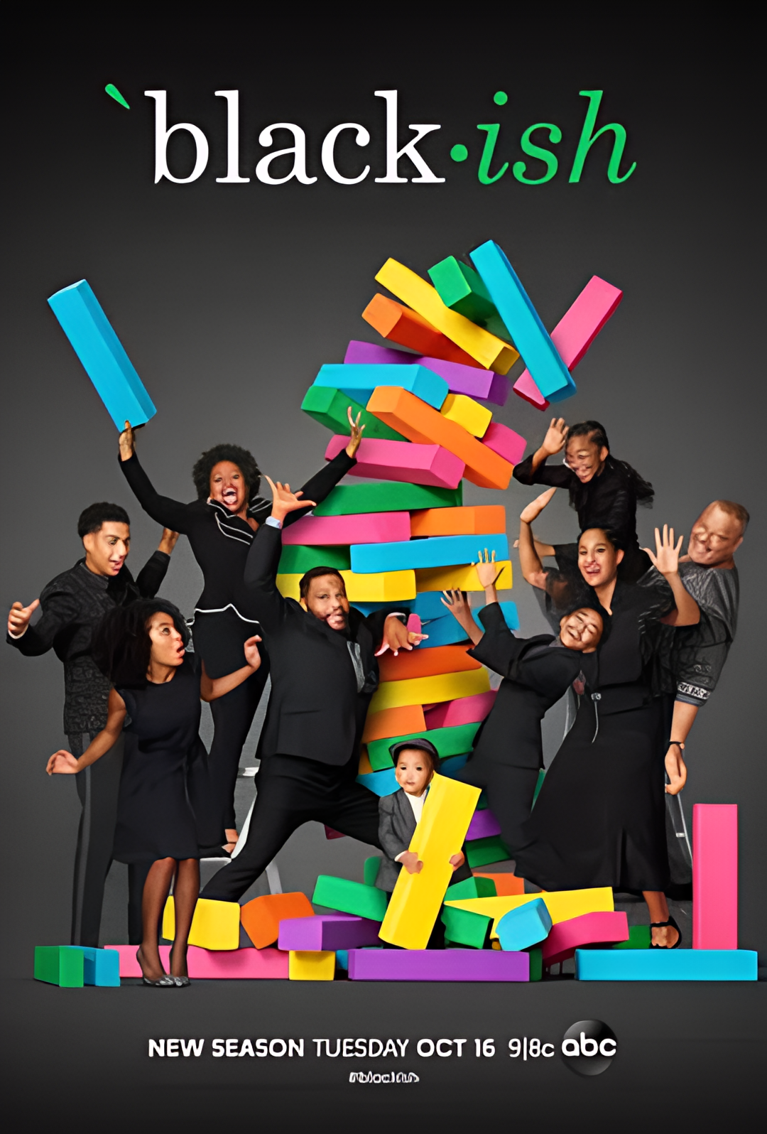 喜新不厌旧 第五季