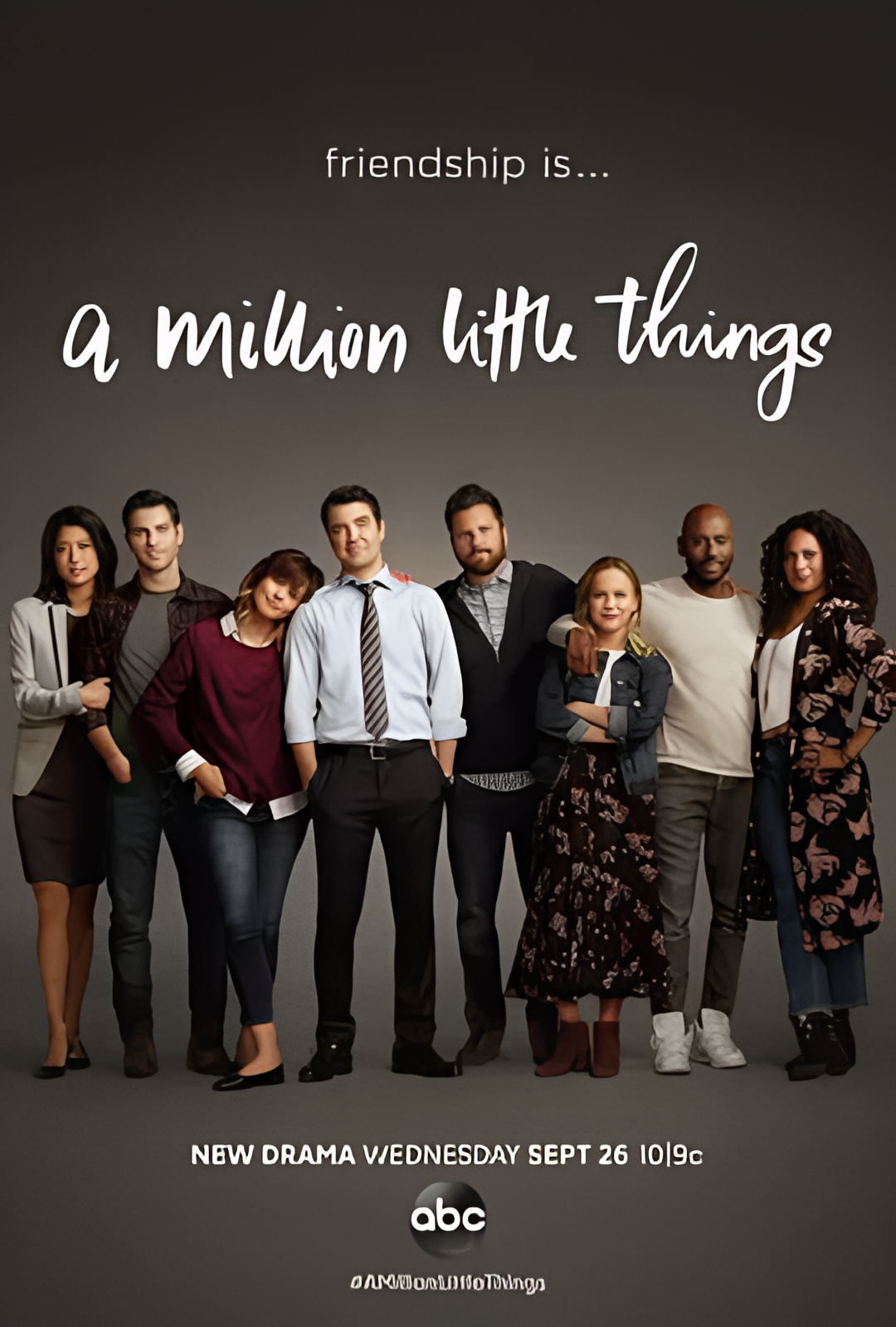 繁文琐事 第一季