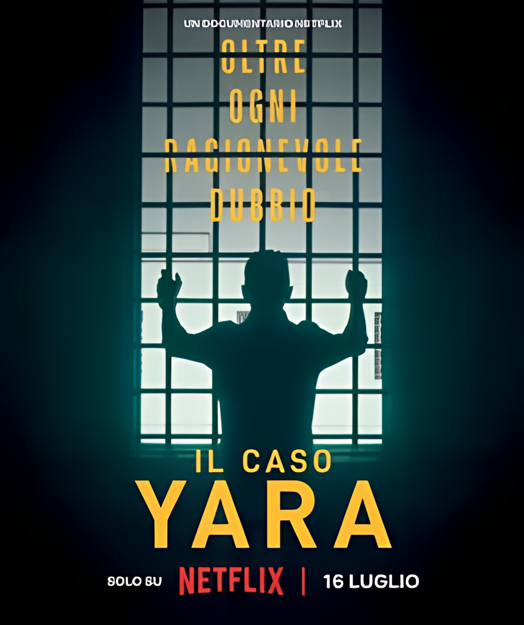 雅拉命案：铁证背后