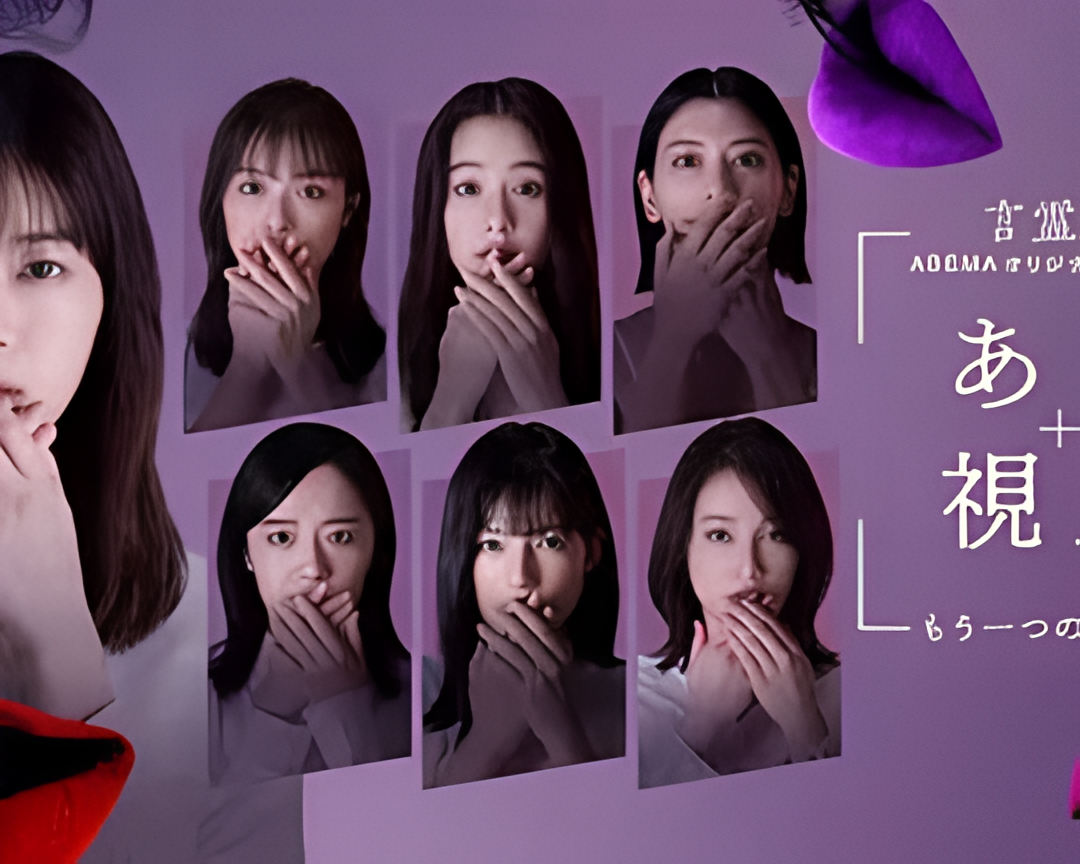 一个视角-另一个言灵庄-