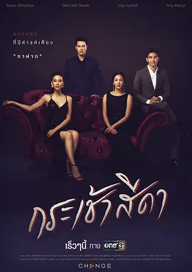 我只需要你普通话版