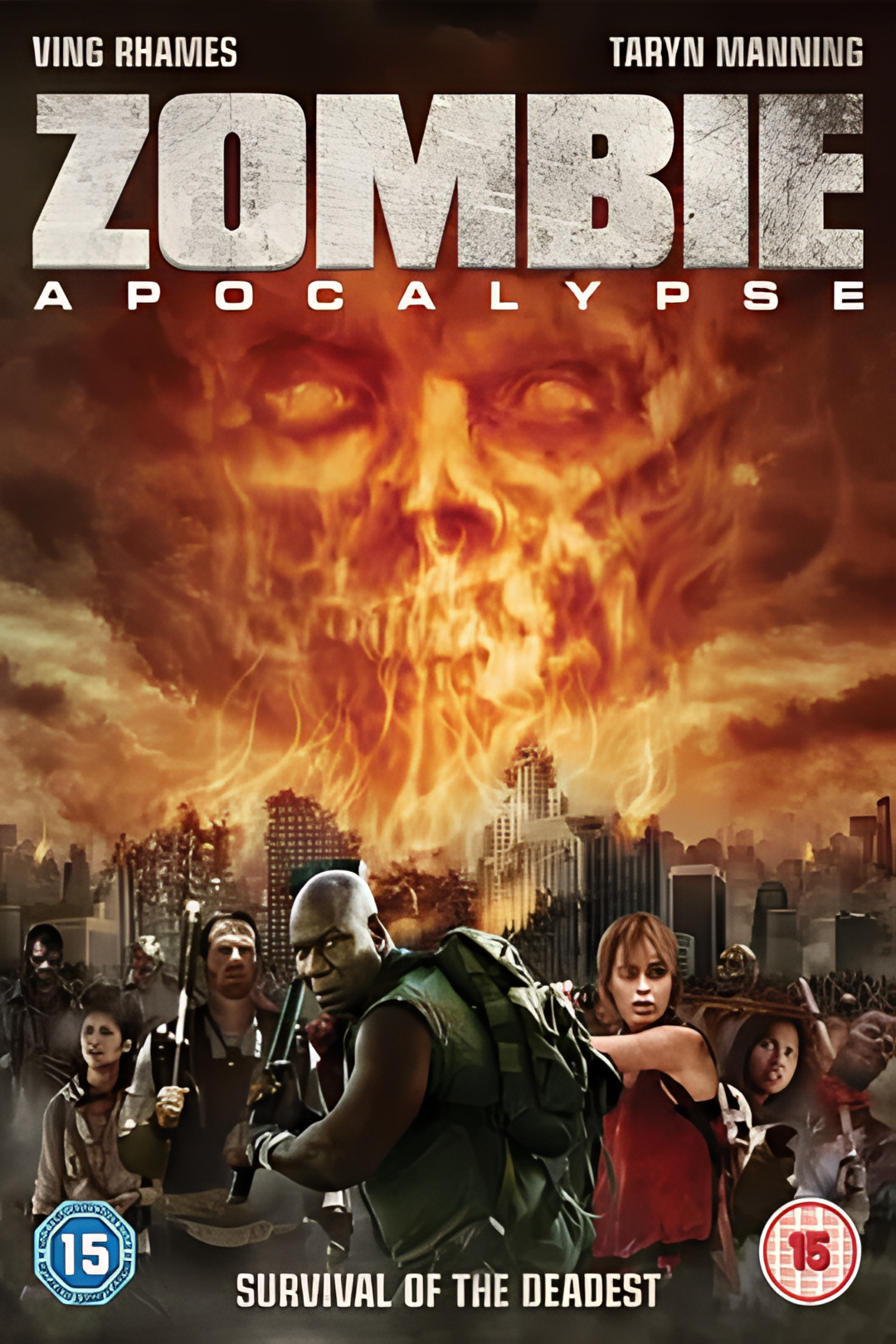 僵尸启示录：救赎