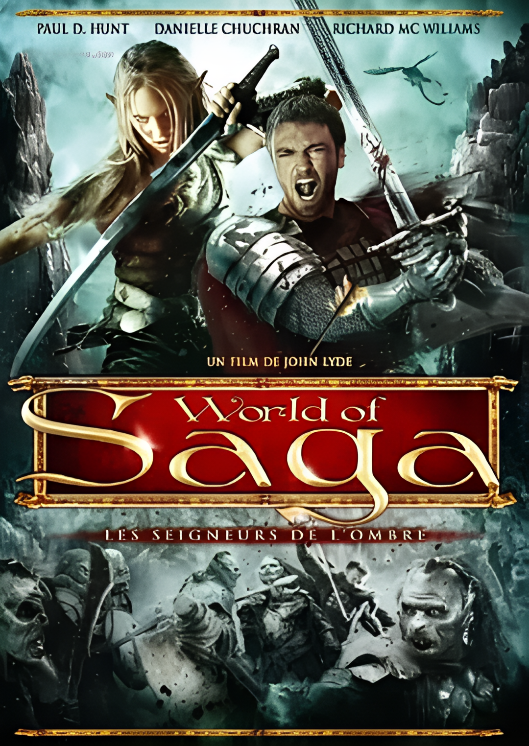 龙传说：影子的诅咒