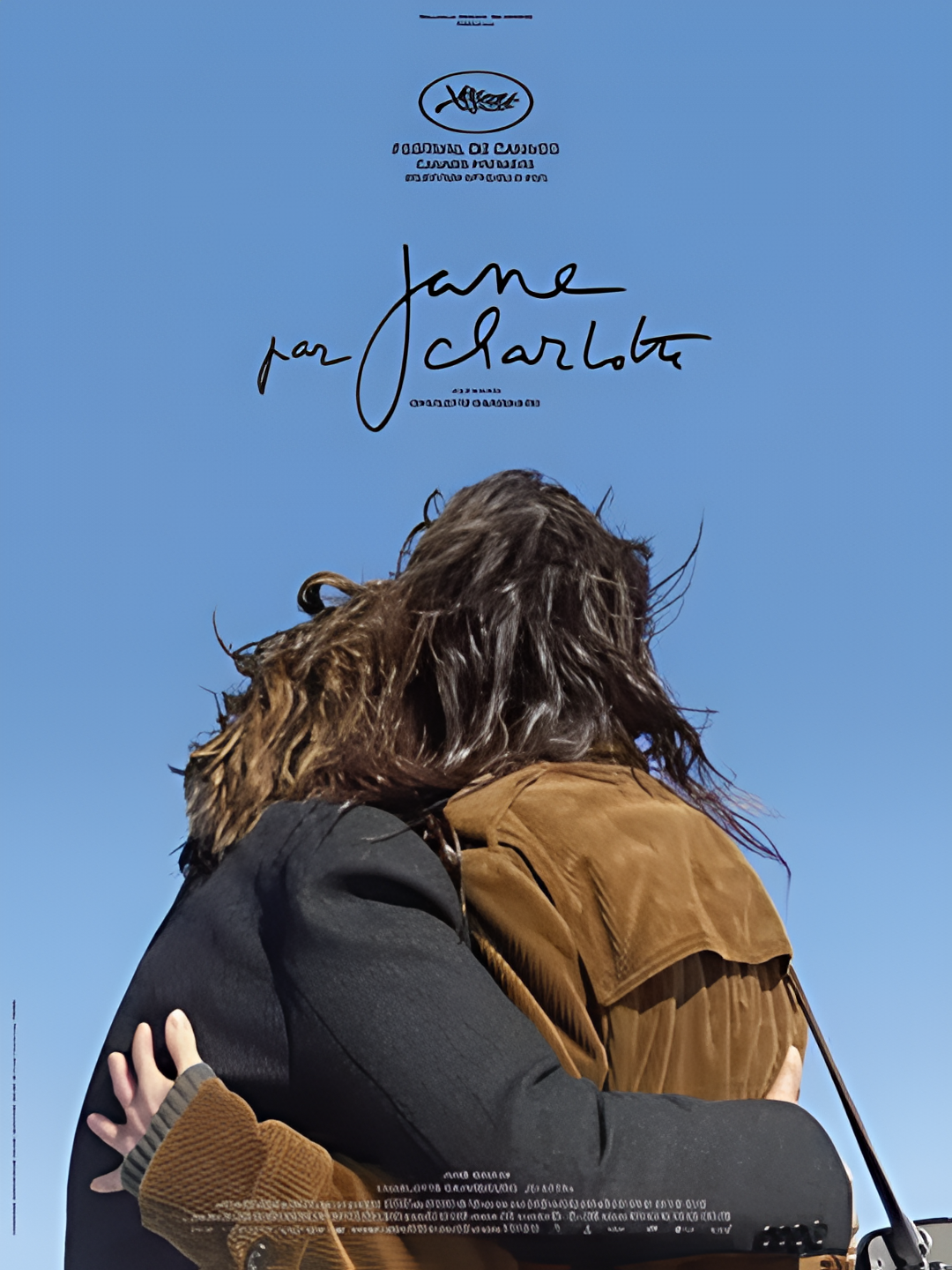 夏洛特眼中的简