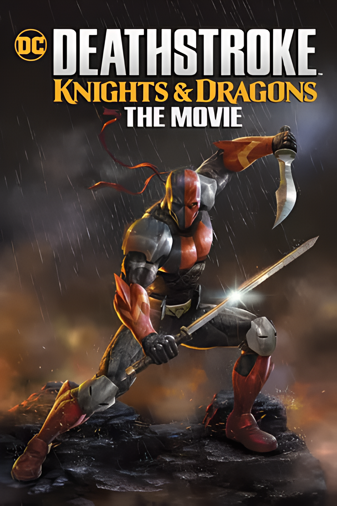 丧钟：骑士与龙 大电影