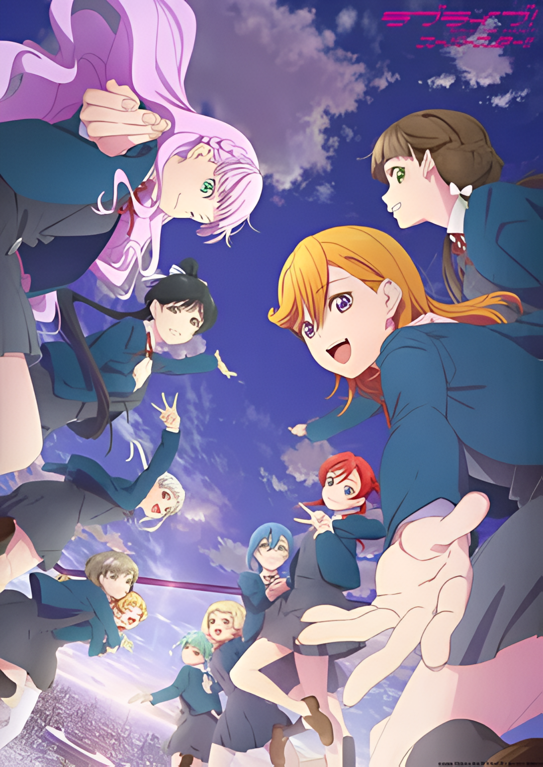 LoveLive! Superstar!! 第三季