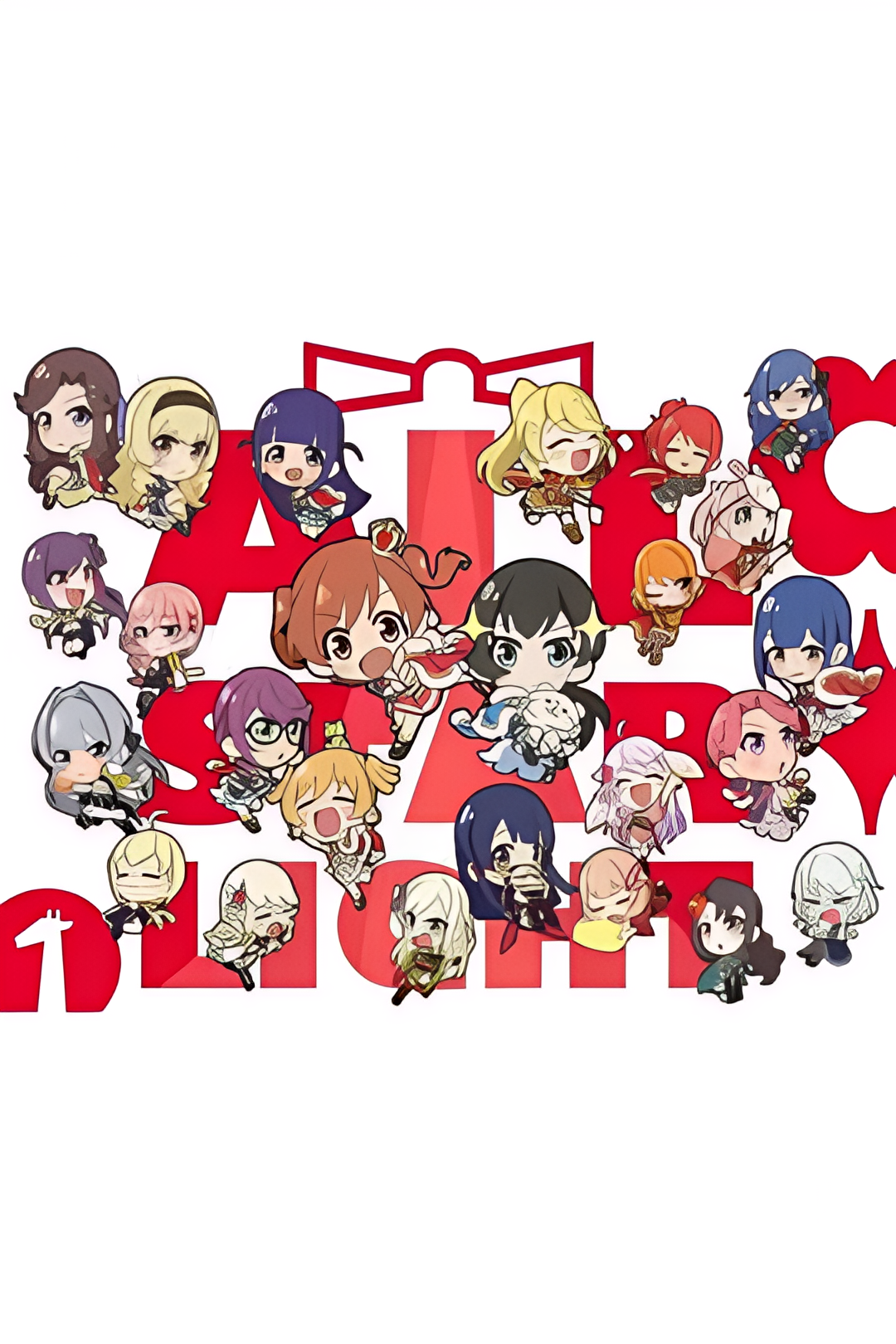 少女寸剧 All Starlight