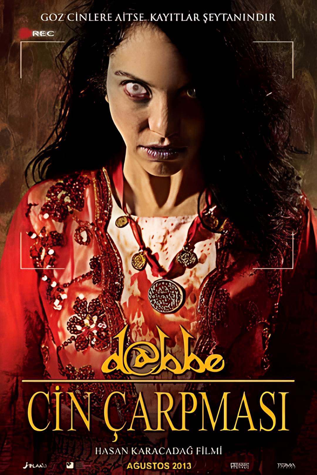 恶魔：恐怖现身