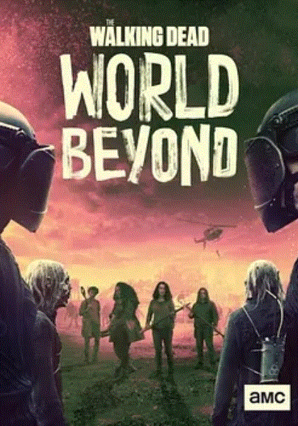 行尸走肉:外面的世界第二季