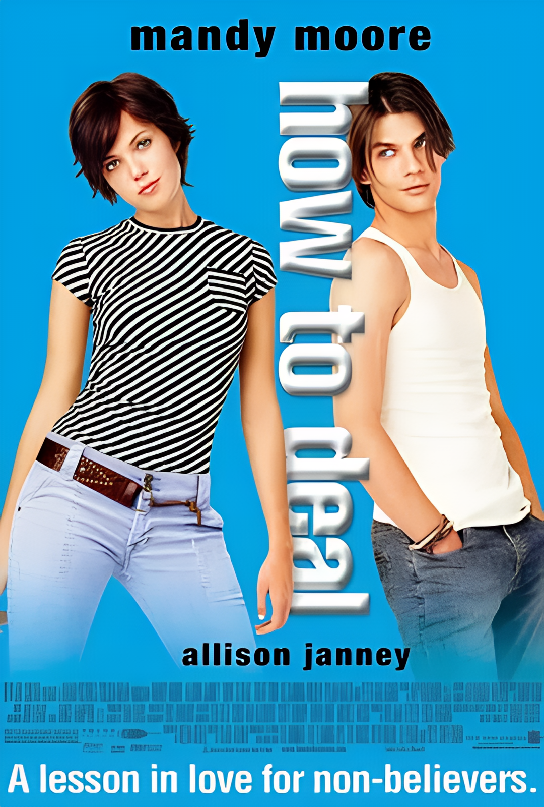 初恋十五十六时