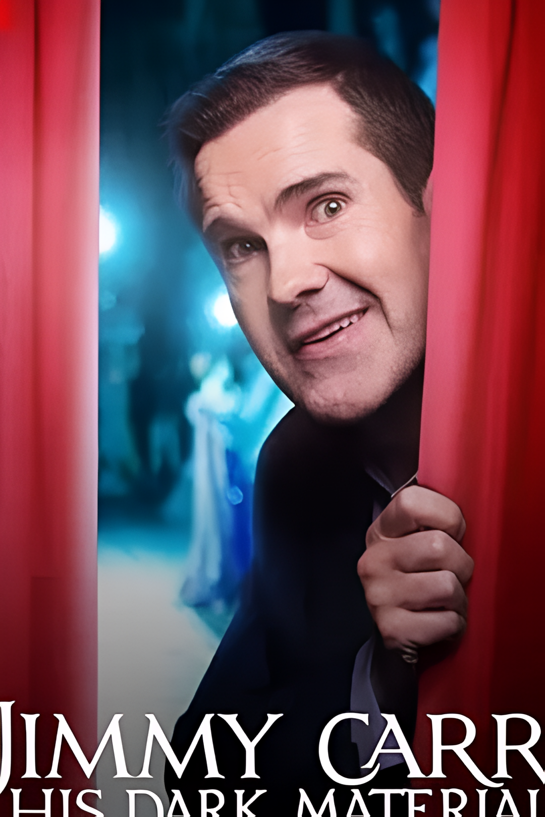 吉米卡尔：暗黑笑料