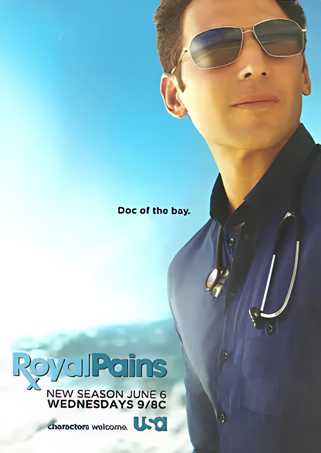 欲海医心 第四季