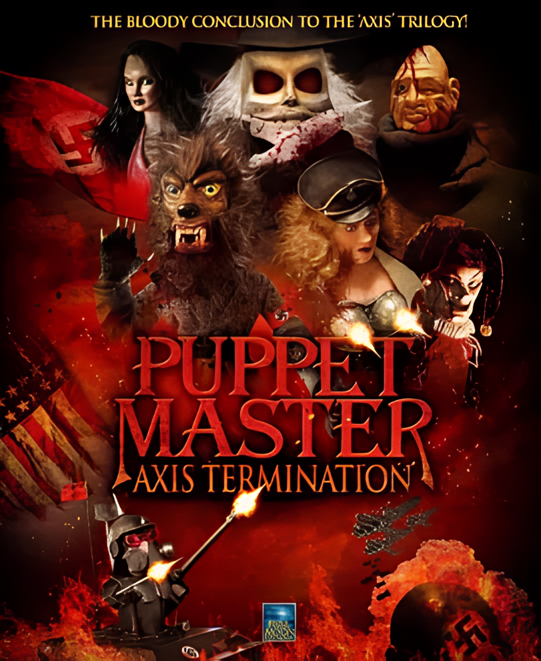 魔偶奇谭：邪恶终结