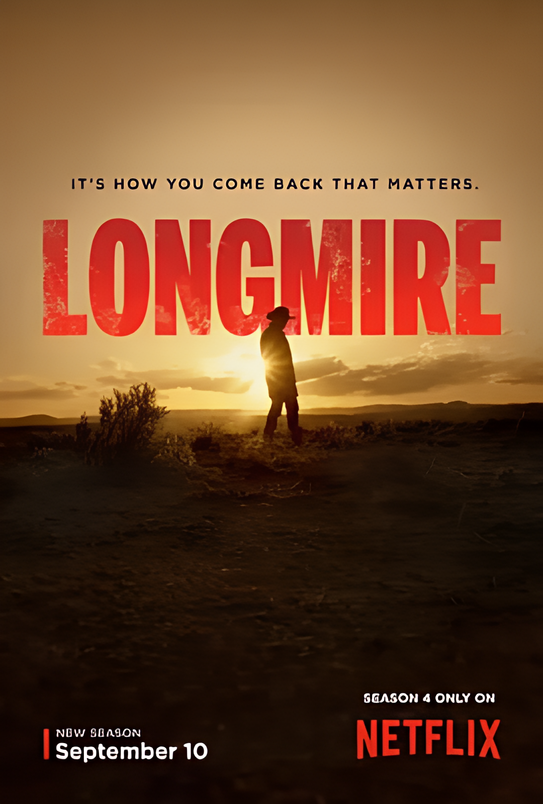 西镇警魂 第四季