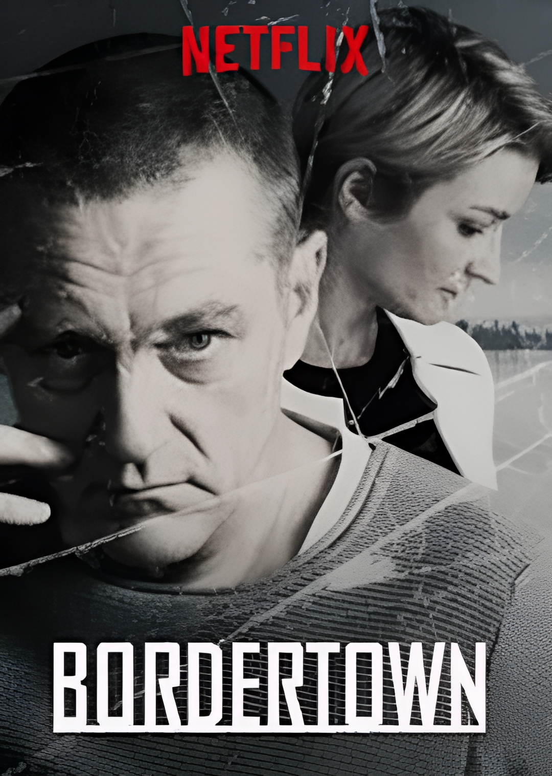 边境城镇 第三季