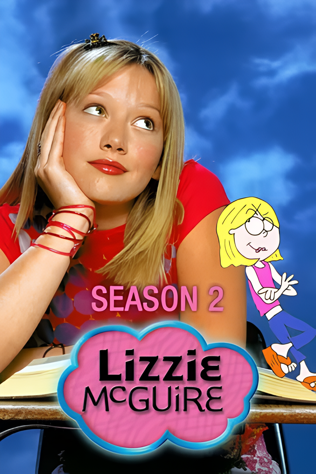 新成长的烦恼 第二季