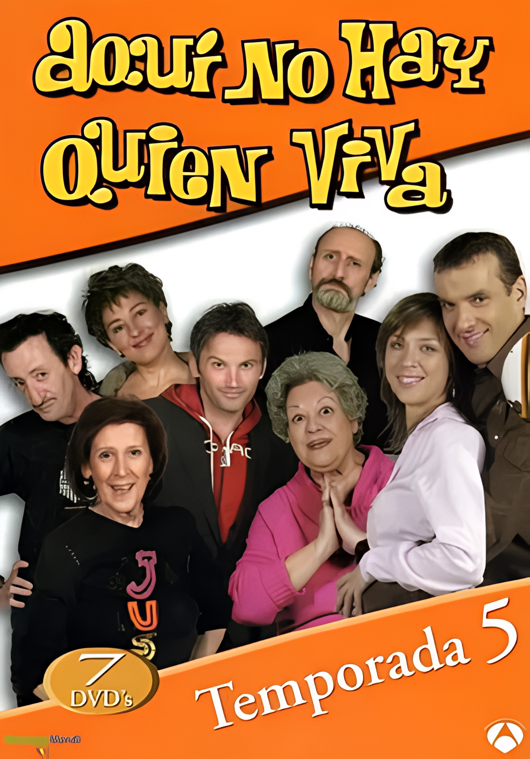 此处无人生还 第五季