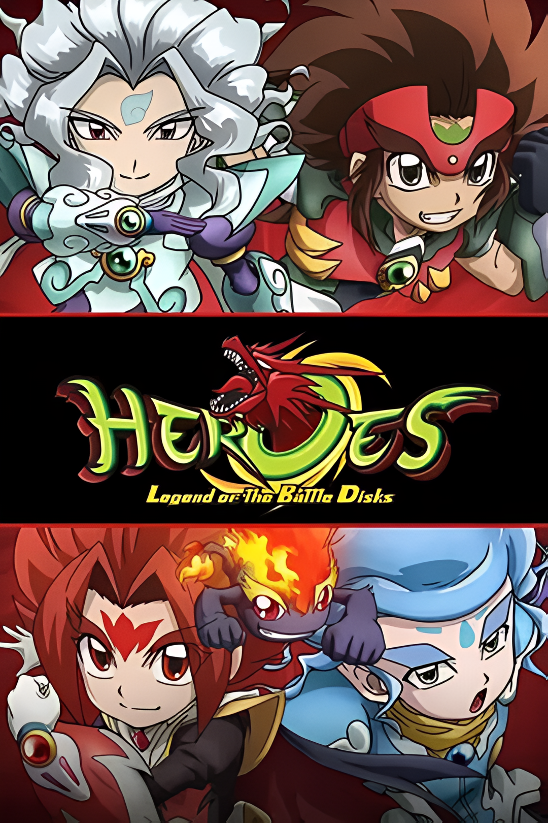 HEROES：战斗盘传说