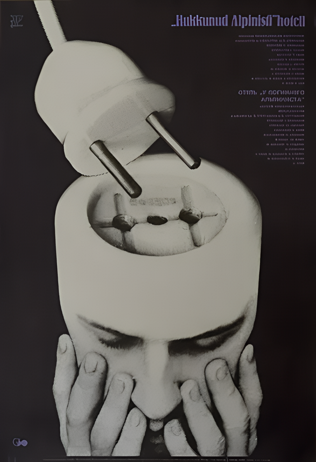 逝去登山者的旅馆