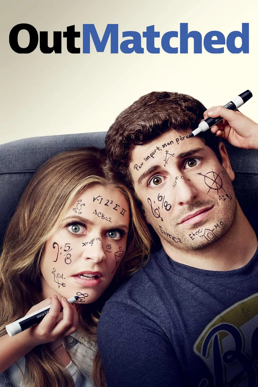 天才儿童 第一季