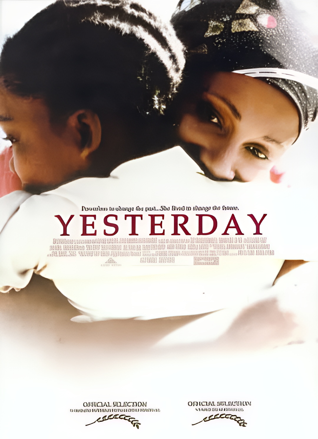 永不遗忘的美丽