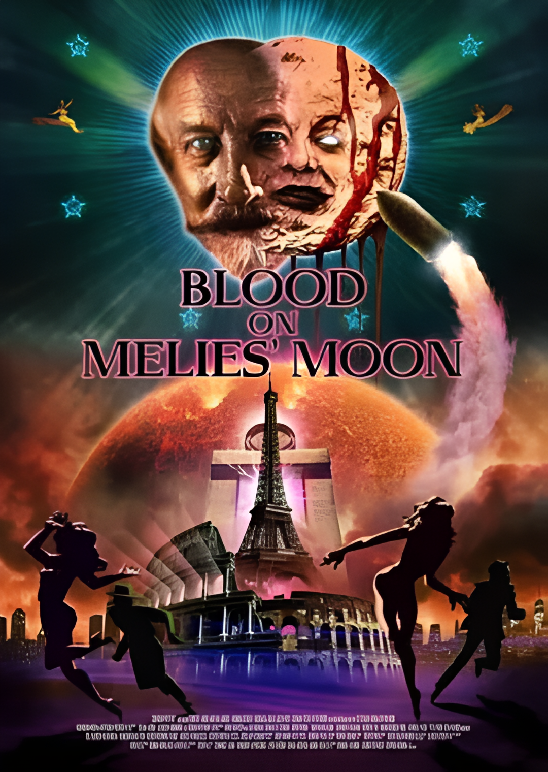 血染梅里爱之月