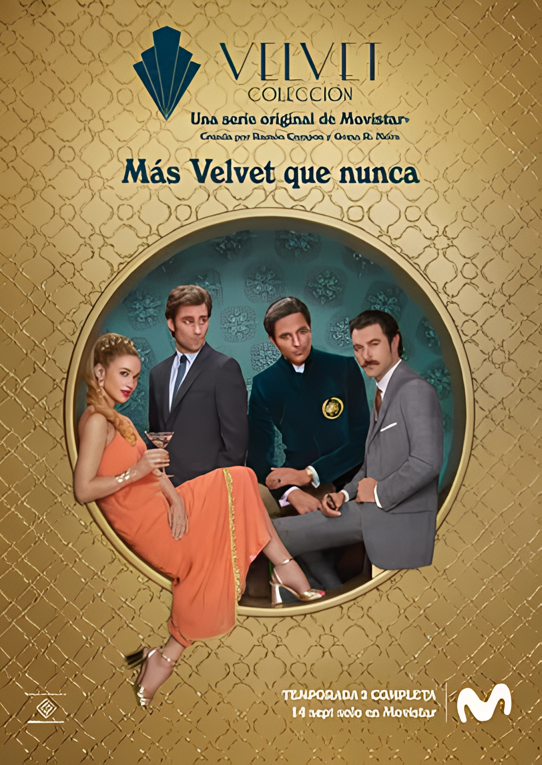 天鹅绒坊之情缘再续 第二季 第二季